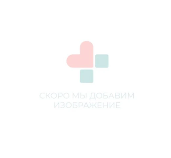Устройство для считывания информации с регистратора - 1шт.