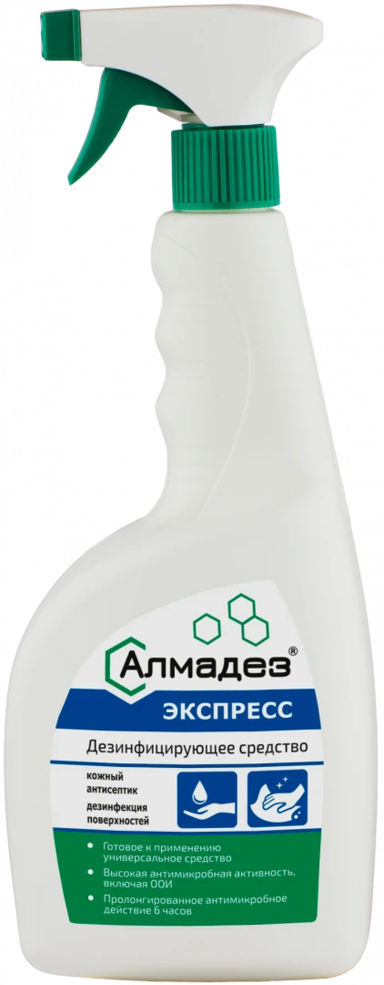 Алмадез-Экспресс, 1л. (триггер, антисептик)