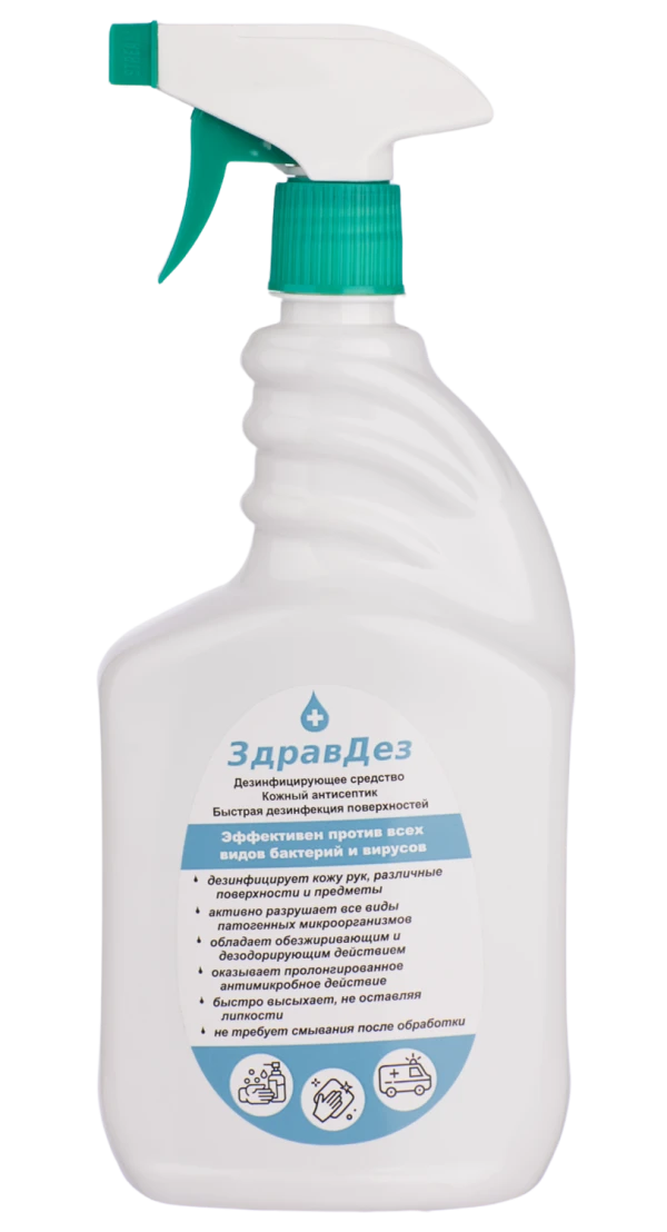 ЗдравДез-Антисептик, 1л. (ПЭТ,триггер) ЗДА-565
