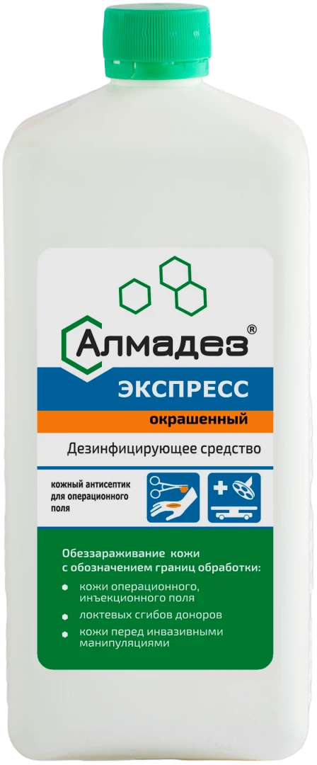 Алмадез-Экспресс, Окрашенный, 1л. (крышка, антисептик)
