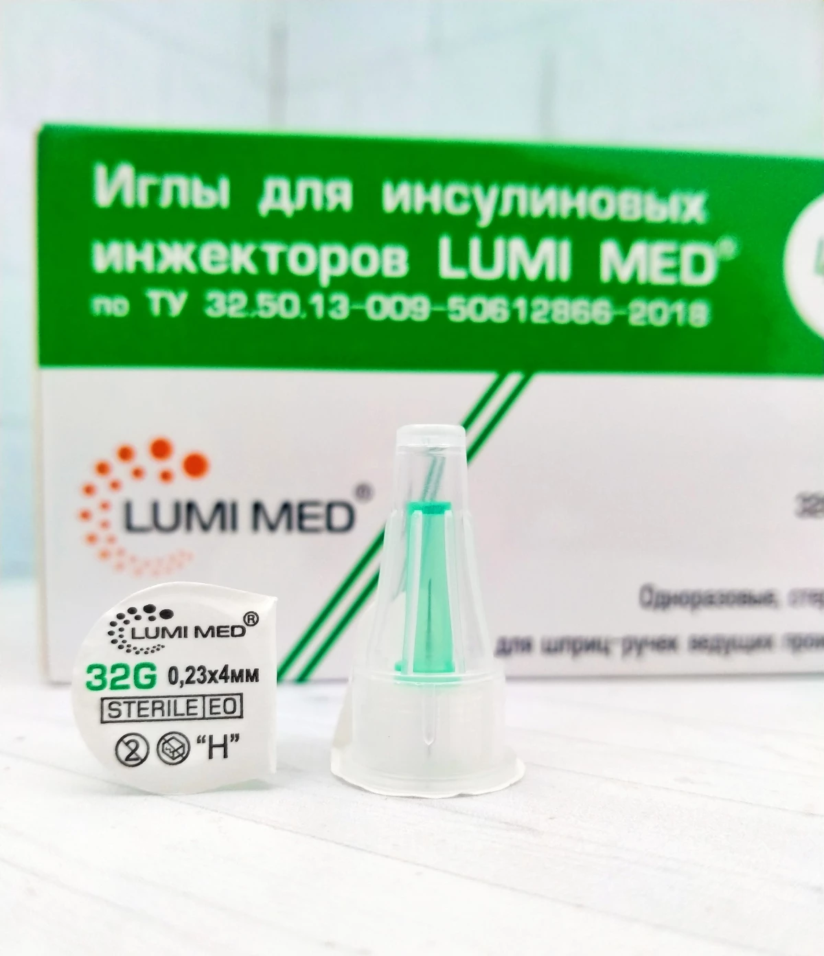 Иглы для инсулиновых шприц-ручек 32G, длина 4мм, 2 упаковки по 100 шт