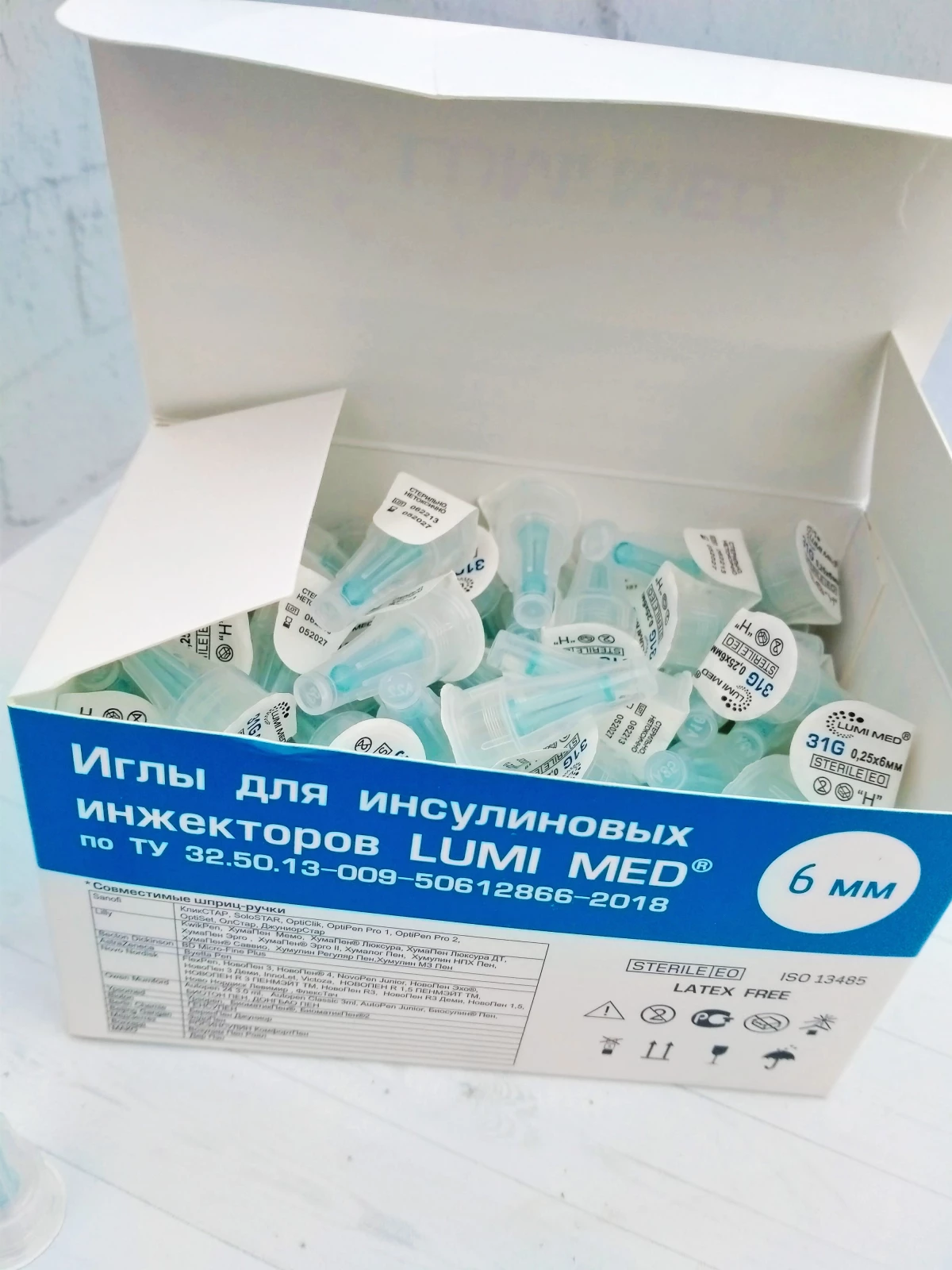 Иглы для инсулиновых шприц-ручек 31G, длина 6мм (200 шт)